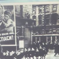 Прорыв блокады  Ленинграда