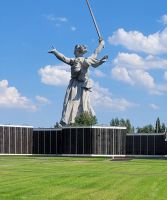 окончания Сталинградской битвы
