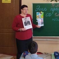 День победы