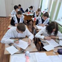 Первое испытание