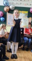 Наш первый выпускной