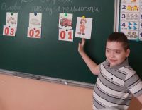 Поговорим о безопасности