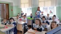 Торжественная линейка, посвященная Дню Знаний