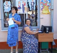 Торжественная линейка, посвященная Дню Знаний