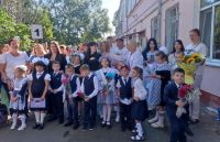 Торжественная линейка, посвященная Дню Знаний