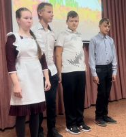 Большая перемена