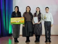 Золотой микрофон -2024