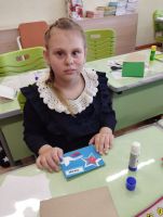 Открытка герою