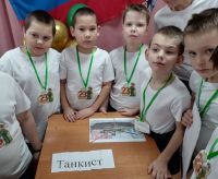Сила, ловкость, дружба