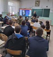 День православной книги