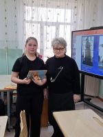 День православной книги