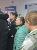Работа мечты