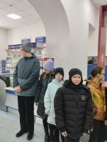 Экскурсия на почту