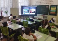 Дня единения народов России и Белоруссии