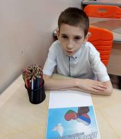 Дня единения народов России и Белоруссии