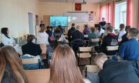 Выбор профессии