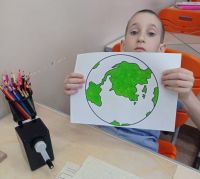 День Земли