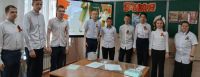 80–летие победы в  Великой Отечественной войне