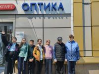 Экскурсия в аптеку