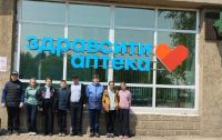 Экскурсия в аптеку