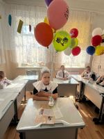 Прощай, начальная школа!