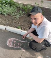 Мы рисуем мелом на асфальте