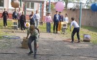 Армейские игры