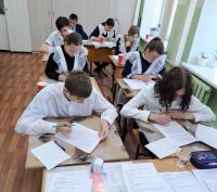 Первое испытание