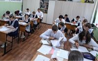 Первое испытание