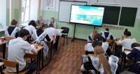 Первое испытание