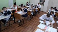 Первое испытание