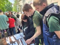 Фестиваль движения первых