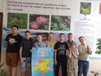 Праздник детства