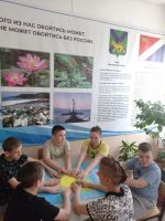 Праздник детства