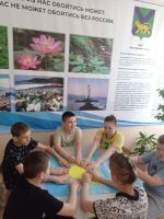 Праздник детства