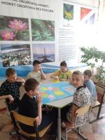 Праздник детства