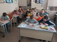 На страже границы