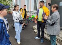 Подарок