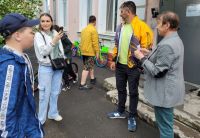 Подарок