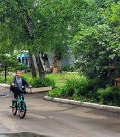 Подарок