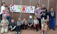 Дружба начинается с улыбки