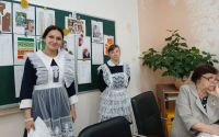 Завершающий экзамен