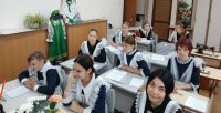 Завершающий экзамен