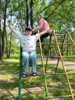 Увлекательная прогулка в парк