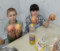День яблочного штруделя